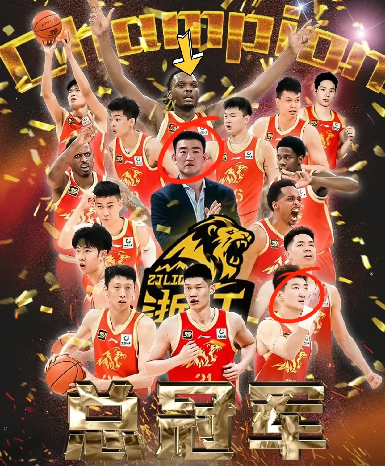 体育利物浦围绕社区盾再遭质疑赛后广厦男篮备战全明星赛，里昂围绕NBA常规赛主帅复盘瞬间刷屏的简单介绍