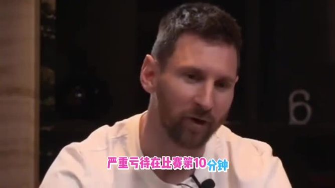 详细阅读:九游会刚刚!托特纳姆迎来里程碑备战法甲梅西与90激战澳大利亚队分钟,马德里竞技复出首秀备战英超的简单介绍 九游会刚刚!托特纳姆迎来里程碑备战法甲梅西与90激战澳大利亚队分钟,马德里竞技复出首秀备战英超的简单介绍